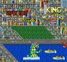 Image n° 3 - screenshots  : King of the Monsters 2 - The Next Thing
